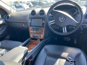 Mercedes-Benz GL 320 На части перфектно състояние  - [12] 