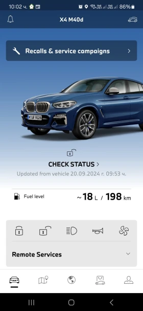 BMW X4 М40D - 88000 лв. - 17718526 | Car24.bg