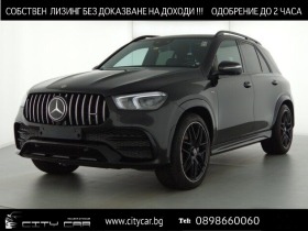 Mercedes-Benz GLE 53 4MATIC / AMG/ AIRMATIC/ BURMESTER/ PANO/ HEAD UP/ 22/ | Mobile.bg   1