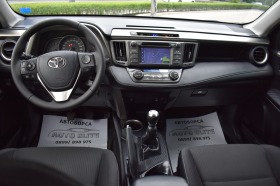 Toyota Rav4 2.0D4D-NAVI= KAMERA= EURO5B= ПЕРФЕКТНА!!!, снимка 9