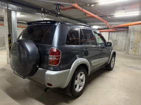 Toyota Rav4 2.0 VVT-i, снимка 3