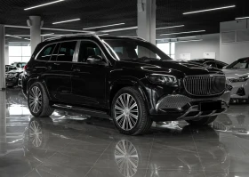 Mercedes-Benz GLS 600 MAYBACH