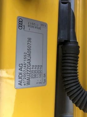 Audi Q2 S-line QUATTRO - 38990 лв. - 91566932 | Car24.bg