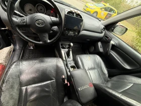 Обява за продажба на Toyota Rav4 2.0 Д ~7 500 лв. - изображение 6
