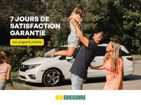 Audi Q5 * Progressiv AWD AUTO A/C CUIR TOIT NAV GR ELECT M | Auto.bg — изображение 5