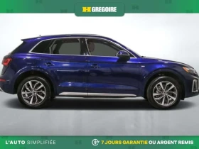 Audi Q5 * Progressiv AWD AUTO A/C CUIR TOIT NAV GR ELECT M | Auto.bg — изображение 12