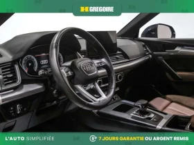 Audi Q5 * Progressiv AWD AUTO A/C CUIR TOIT NAV GR ELECT M | Auto.bg — изображение 14