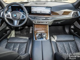 BMW X5 40d xDrive M Sport PRO 7 ����� Sportautomatic  | Mobile.bg � ����� ������ 9