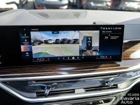 BMW X5 40d xDrive M Sport PRO 7 ����� Sportautomatic  | Mobile.bg � ����� ������ 14