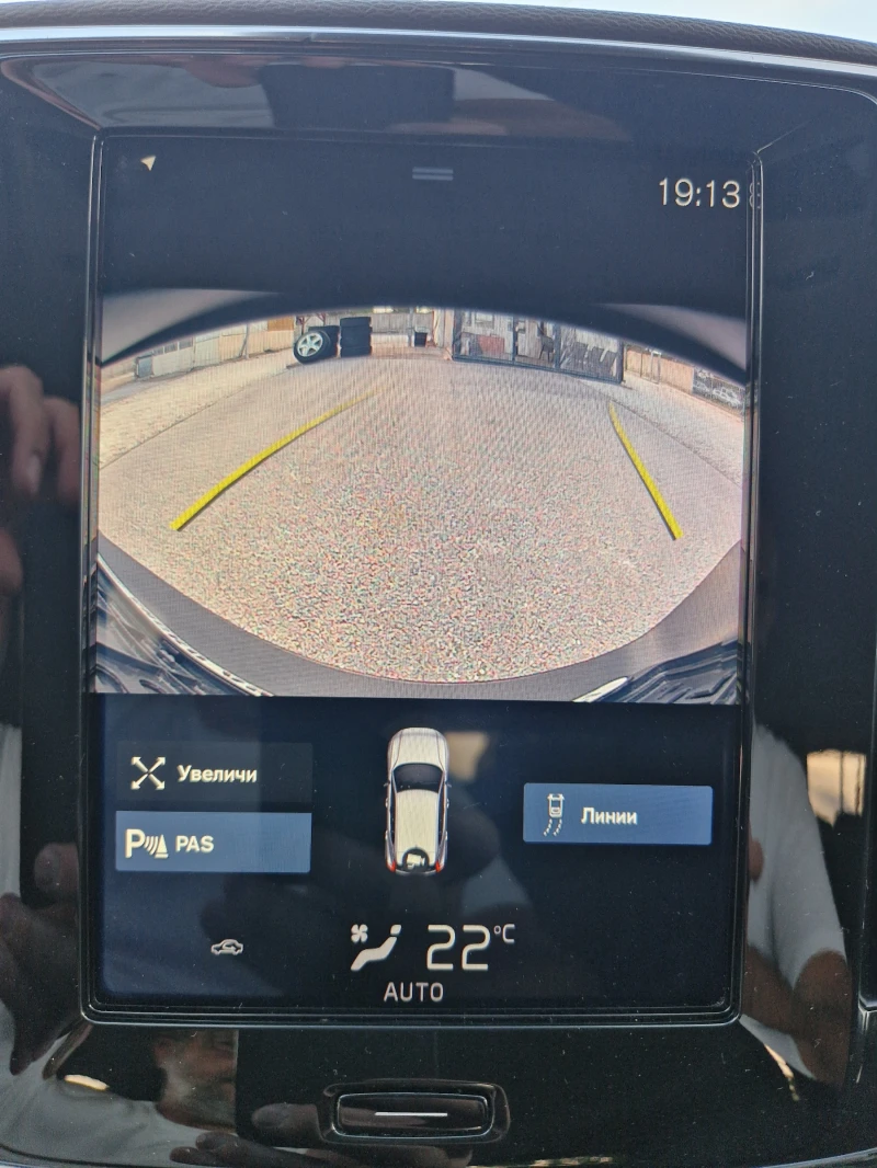 Volvo XC40 2.0 R-Design * CAMERA* FUL LED* I-COCKPIT 2020g, снимка 15 - Автомобили и джипове - 52471924