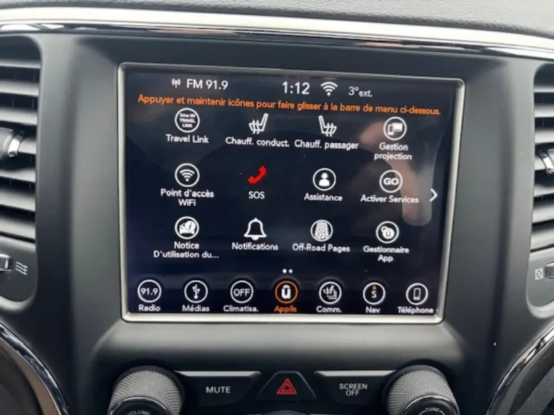 Jeep Grand cherokee 3.6 V6 4x4 ALTITUDE * ПОДГРЕВ СЕДЛАКИ, ВОЛАН, снимка 14 - Автомобили и джипове - 52613617