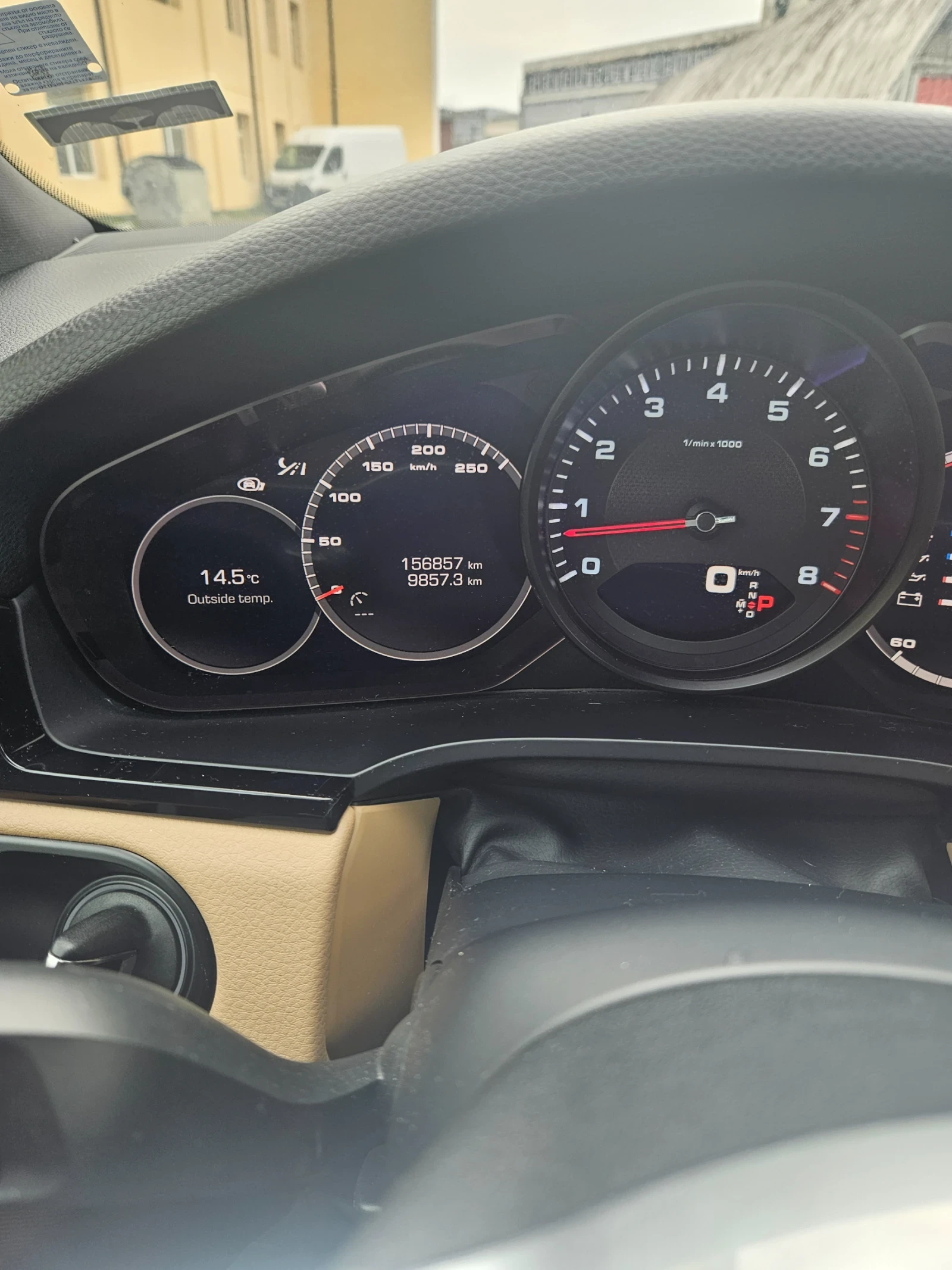 Porsche Cayenne Coupe 3.0 V6 - изображение 7