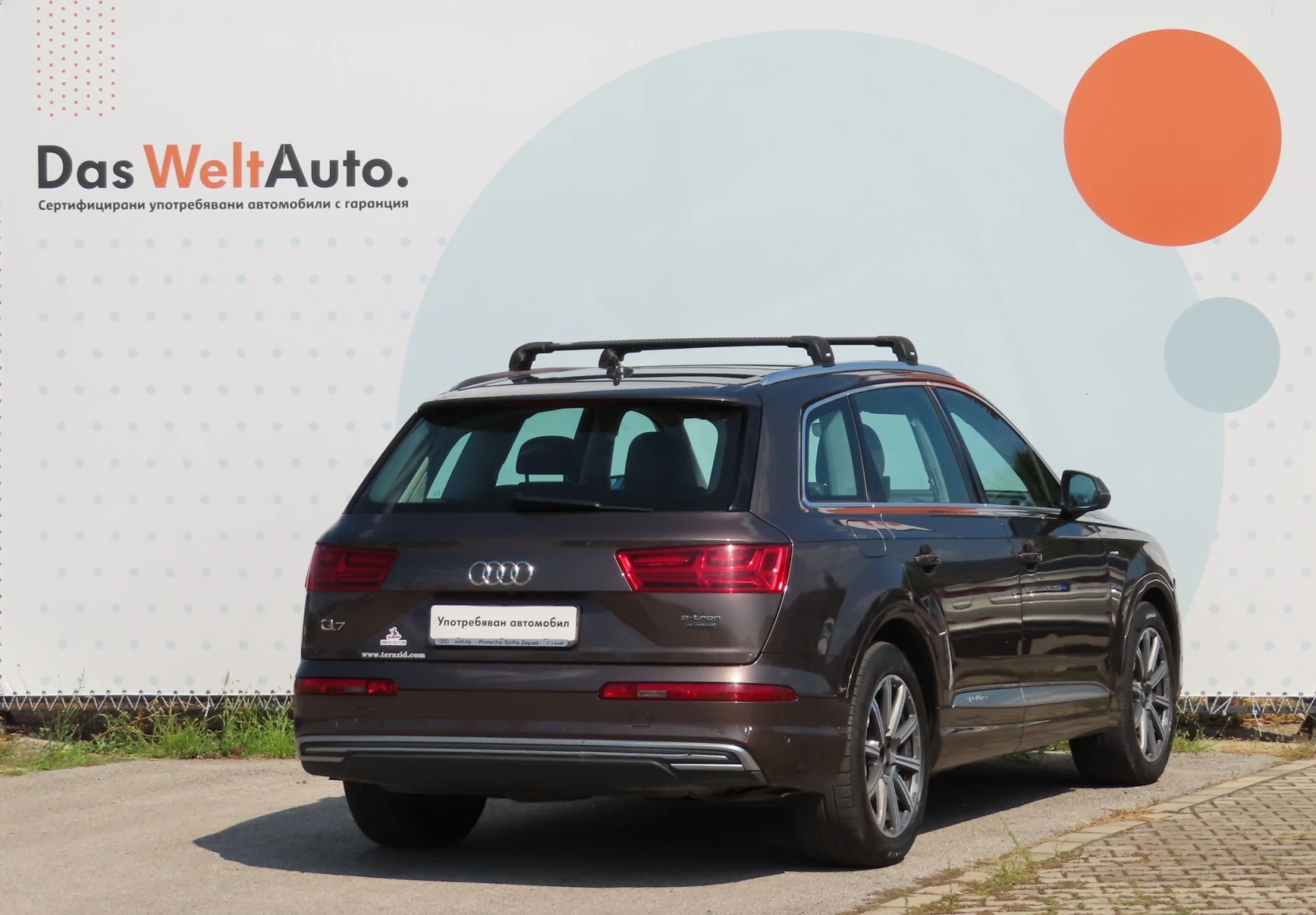 Audi Q7 e-tron 3.0 TDI quattro - изображение 3