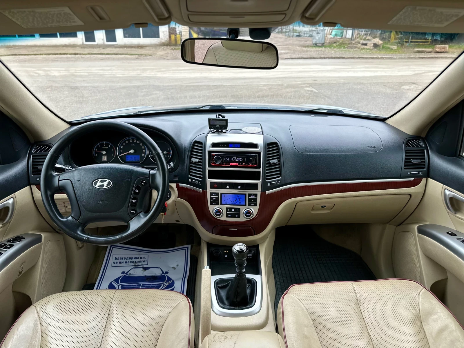 Hyundai Santa fe CRDi* 4x4* *  | Mobile.bg   8