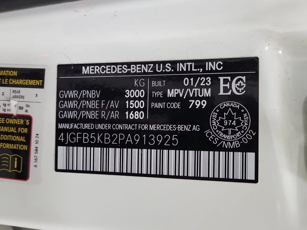 Mercedes-Benz GLE * 450 * CARFAX * BURMESTER* ���������* DISTRONIC*  | Mobile.bg � ����������� 15