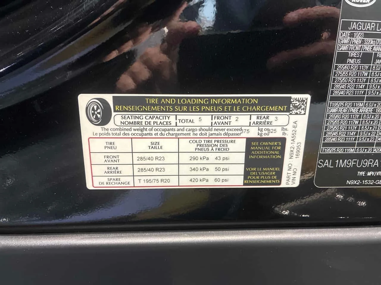 Land Rover Range Rover Sport * Dynamic HSE * DISTRONIC* HEAD-UP* 360* ОБДУХВАНЕ, снимка 14 - Автомобили и джипове - 53952409