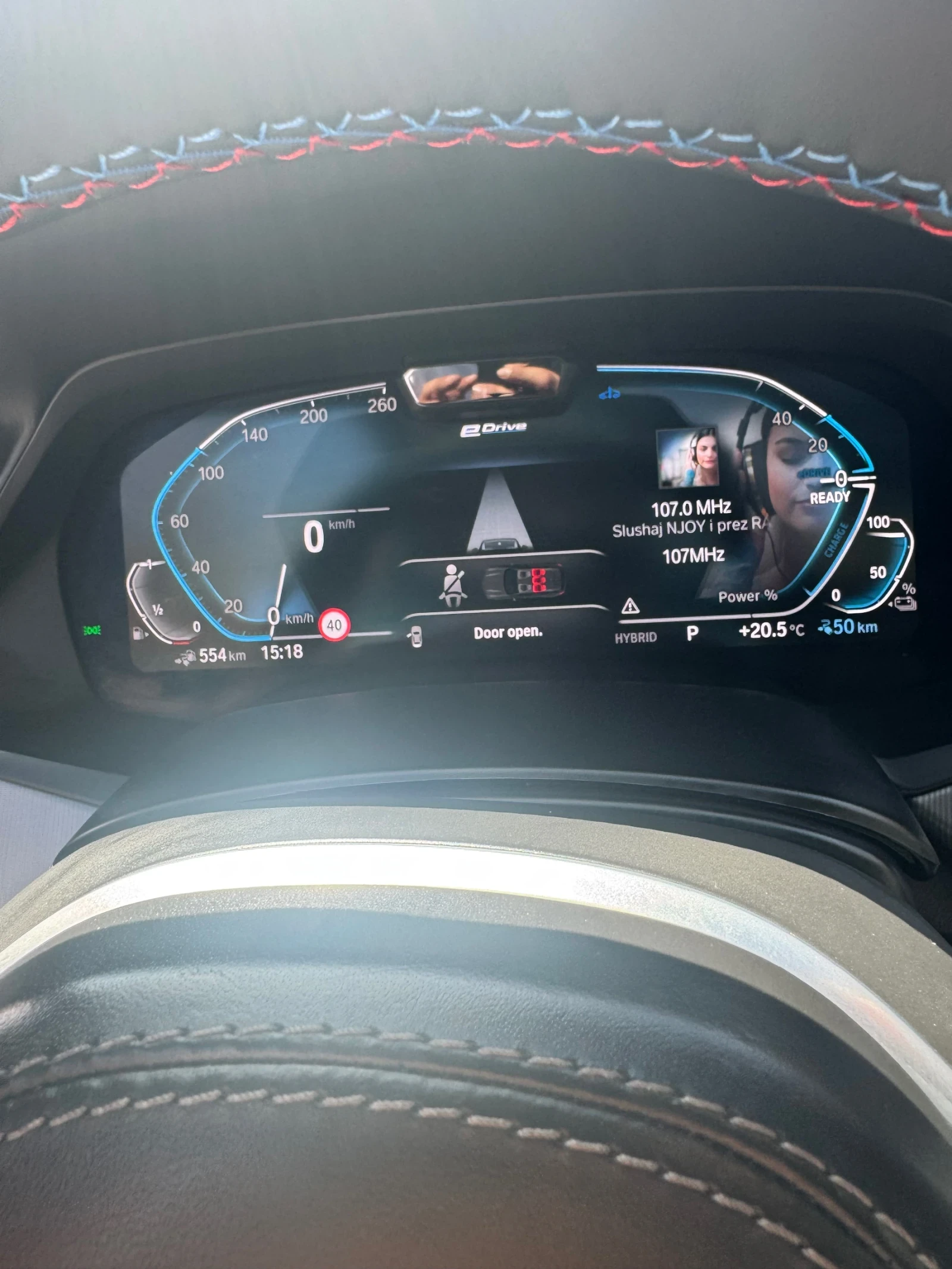 BMW X5 BMW X5 45e M Sport FULL Laser Air 360 Rear Axle 22, снимка 12 - Автомобили и джипове - 54245412