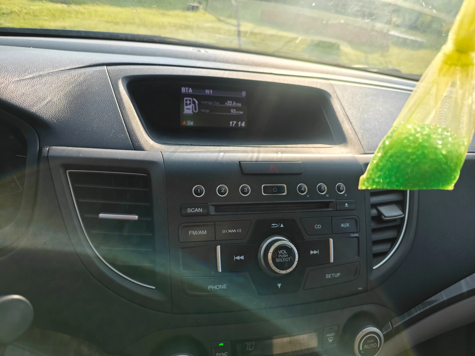 Honda Cr-v 2.4 EX-L, снимка 13 - Автомобили и джипове - 54256470