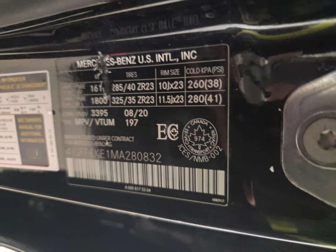 Mercedes-Benz GLS 63 AMG BURMESTER| HUD| 360| PANO| 7 ������|  | Mobile.bg � ����������� 15