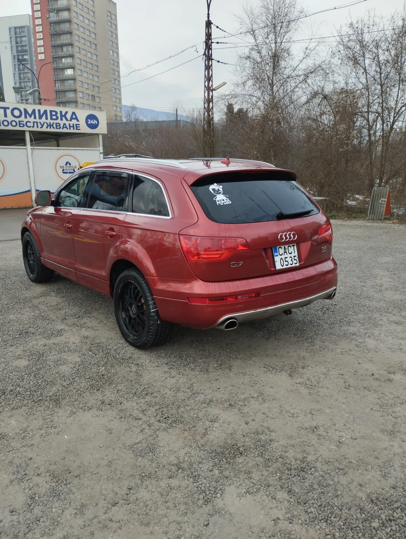 Audi Q7 3, 6, снимка 4 - Автомобили и джипове - 54823318