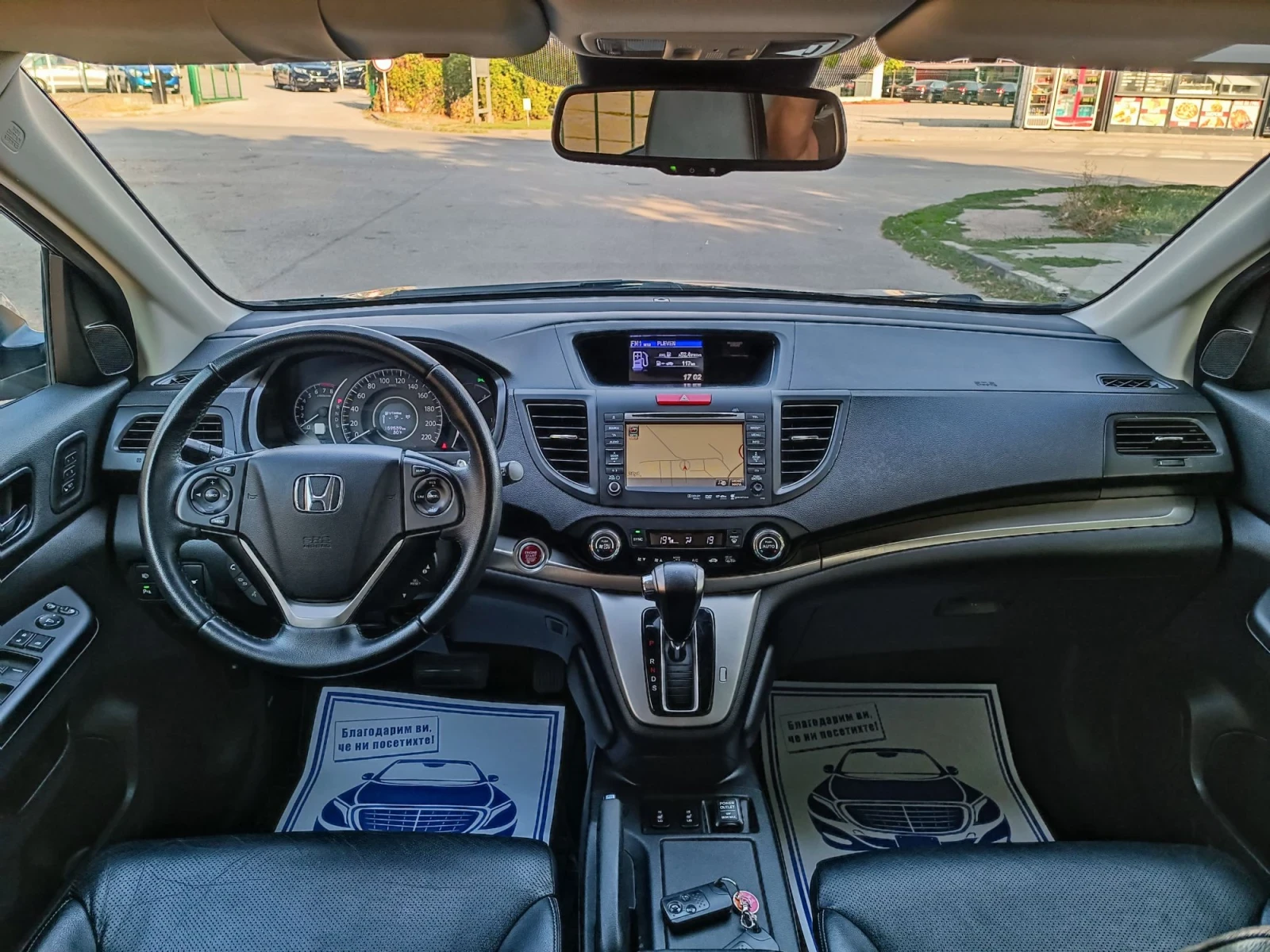 Honda Cr-v 2.0i-155кс-ШВЕЙЦАРИЯ-АВТОМАТ-4Х4-KEYLESS-NAVI, снимка 13 - Автомобили и джипове - 55908212