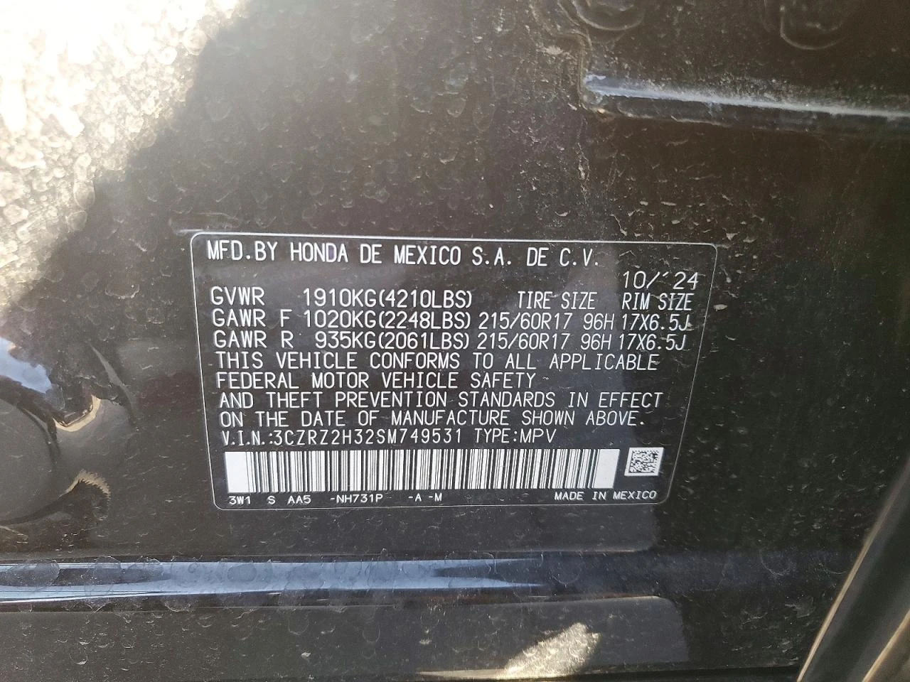 Honda Hr-v 2.0l Lx, снимка 12 - Автомобили и джипове - 56012680