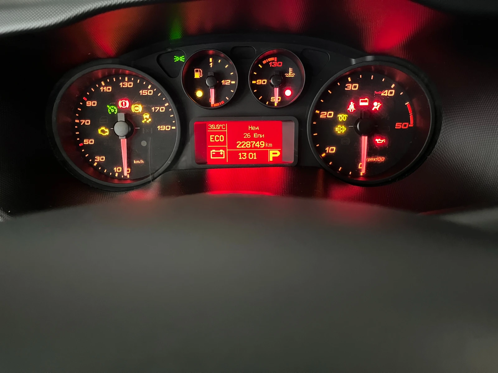 Iveco Daily 35S14 L2H2 140KC ЕВРО 6C ZF-АВТ. ПЕРФЕКТЕН, снимка 13 - Бусове и автобуси - 56214307