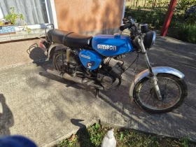 Simson 51, снимка 2