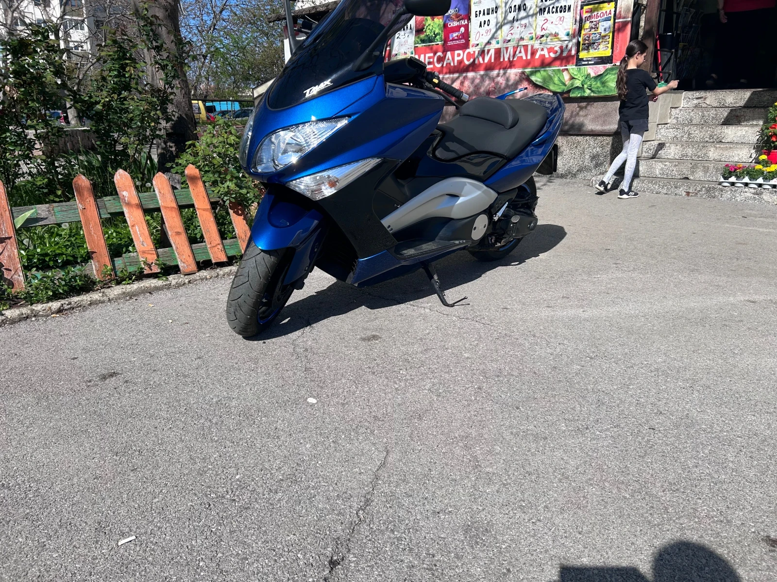 Yamaha T-max XP T-MAX 500, снимка 6 - Мотоциклети и мототехника - 55067649