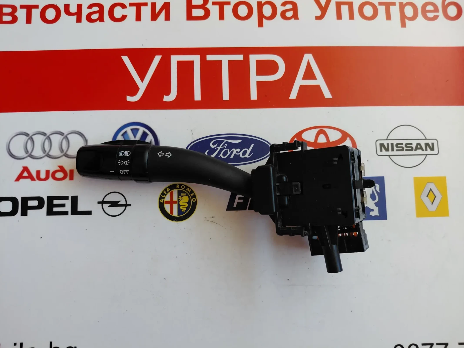 202004729  Лост мигачи и фарове  Hyundai Santa Fe II 2007 202004729 LHD, снимка 3 - Части - 53976801