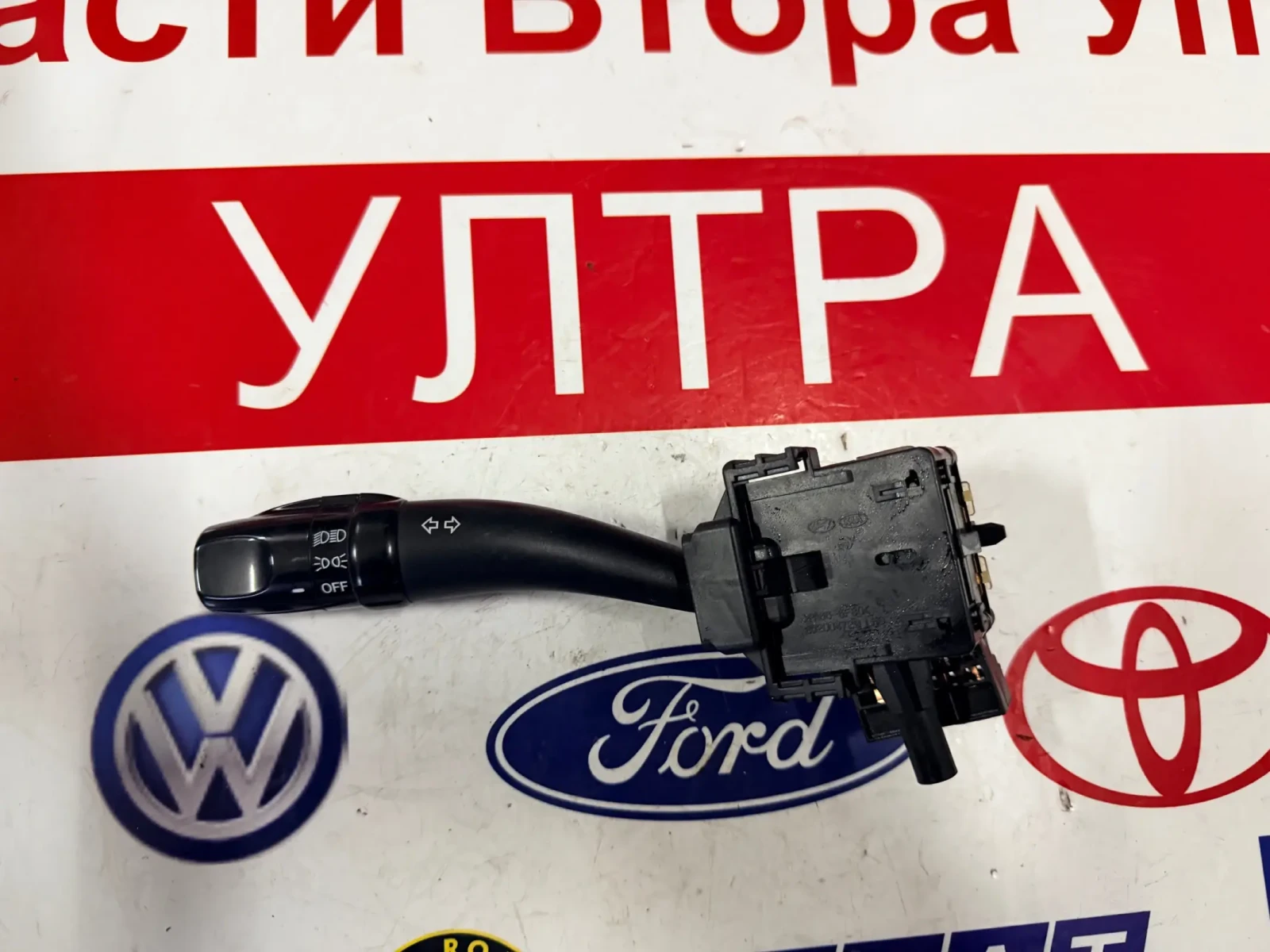 202004729  Лост мигачи и фарове  Hyundai Santa Fe II 2007 202004729 LHD