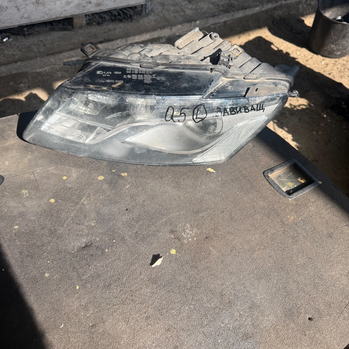 ��� ��� �� Audi Q5 8R ������� 8R0941003AK 8R0941003AK-1545 | Mobile.bg � ����������� 1