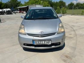 Toyota Prius Hibrid, снимка 2