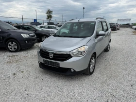 Dacia Lodgy 1.5DCI-NAVI-KAMERA-7-MESTA, снимка 1