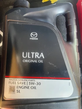 Mazda 3 SKYACTIV technology, снимка 13