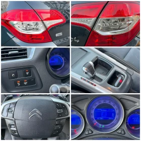 Citroen C4 1.6 HDl 2014г Автоматик, снимка 15