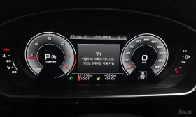 Audi A8 * 50 TDI * ТЕЛЕВИЗОРИ * B&O PREMIUM * МАСАЖИ, снимка 8