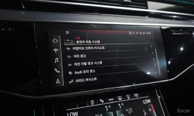 Audi A8 * 50 TDI * ТЕЛЕВИЗОРИ * B&O PREMIUM * МАСАЖИ, снимка 15