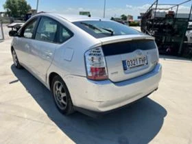 Toyota Prius Hibrid - [5] 