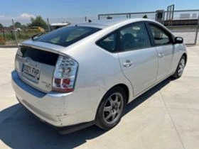 Toyota Prius Hibrid - [6] 