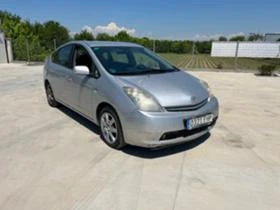 Toyota Prius Hibrid - [4] 