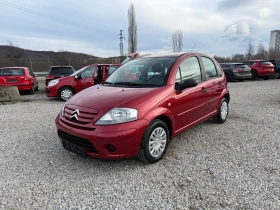     Citroen C3 1.4i-73PS