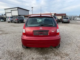 Citroen C3 1.4i-73PS, снимка 6