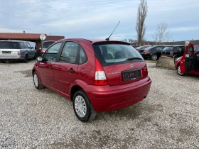 Citroen C3 1.4i-73PS, снимка 7