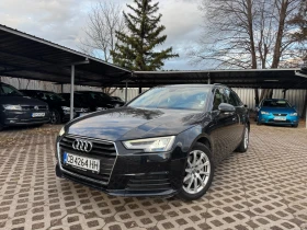 Audi A4 2.0TDI Quattro Avant 1