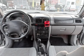 Subaru Forester 2.0i - 122кс. - ГАЗ - 3299 лв. - 41281671 13