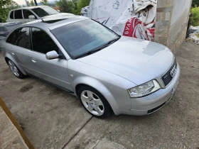 Audi S6 | Mobile.bg    1