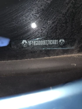 Renault Zoe R135 52kw CCS | Mobile.bg � ����� ������ 12