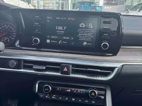 Kia K5 * EX * CARFAX * БЕЗ ПЪРВОНАЧАЛНА ВНОСКА - 14400 € / 28163.95 лв. - 32686023 9