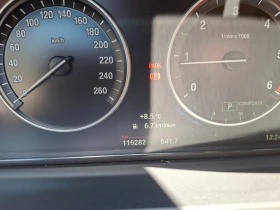 BMW 520 520 X-drive LCI - 15850 € / 30999.91 лв. - 35801694 9